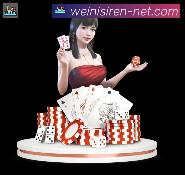 威尼斯人官网体育发展历程